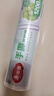 美丽雅一次性保鲜膜断点25cm*300米(1200张)免刀切食品级中号耐高温 实拍图