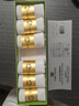 PAUL FRANK100%新疆棉防臭袜子男船短袜防臭夏季网眼7A抗菌夏季运动袜7双 实拍图