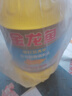 金龙鱼 食用油 葵花籽清香型调和油5L （新老包装随机发货） 实拍图