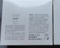 半亩花田苦参净螨皂洗手沐浴全身可用男女通用控油硫磺皂肥皂香皂 苦参净螨皂100g*2 经典版 实拍图