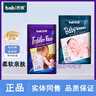 芭彼芭比纸尿裤拉拉裤婴儿尿不湿轻薄透气柔软亲肤 拉拉裤XL码56片 实拍图