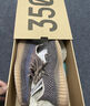 阿迪达斯Yeezy350春夏蓝棕运动休闲鞋H02795UK7.5码41 实拍图