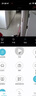 镭威视楼道入户家门口无线充电池家用摄像头需连wifi手机远程监控器360无死角带夜视全景免插电源室内外 实拍图