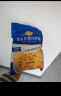 妙可蓝多马苏里拉芝士碎450g 奶酪碎  焗饭披萨拉丝烘焙原料 国产冷冻 实拍图