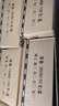 易利丰（elifo）黑色凭证标书报告卡条装订夹压条文件打孔机十孔a4纸10孔装订夹条装订条塑料资料装订机扣条压边 15mm 100支装（装订126-150页） 装订夹条 实拍图