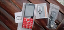 金立（Gionee）V15 老年人手机4G全网通 超长待机老年机 大字体大声音大屏大按键学生备用功能机 双卡双待 红色  实拍图