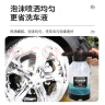 車仆（CHIEF）金棕榈2L洗车液套装水蜡高泡沫清洁剂强力去污刷车蜡水 实拍图