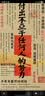 京东京造【重磅印花】男士T恤短袖宽松t恤衫NATURAL藏青 实拍图
