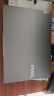 ThinkPad【国家补贴20%】联想ThinkBook 16+ 锐龙版 AI全能本 R7-8845H 32G 1T 2.5K 高刷屏办公笔记本电脑 实拍图