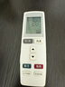 尼初适用格力gree空调遥控器万能通用立式挂机中央空调壁挂YADOF2 y502k幸福岛宝原Q力装Q迪T迪翻盖  实拍图