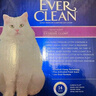 铂钻EverClean速凝抗菌低尘膨润土猫砂 （紫标）11.3kg/10L 实拍图