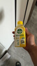 滴露（Dettol）洗衣机清洗剂250ml金装版柠檬滚筒波轮洗衣机深度清洁剂除垢杀菌 实拍图
