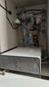 海尔（Haier）鲜活水pro家用净水器1200G RO反渗透双出水厨下直饮机一级水效国家补贴HKC3000-R880D2U1 实拍图