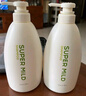 惠润（SUPER MiLD）肌底洗发露绿野芳香套装600ml*2蓬松保湿洗发水 实拍图