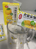 福事多冷榨柠檬液210g冲饮固体饮料0脂低糖维C柠檬浓缩汁冲泡水果茶 实拍图