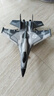 4DRC非大疆无人机遥控飞机战斗机滑翔航模飞行器玩具儿童送礼新年礼物 滑翔战斗机【灯光版】迷彩双电 实拍图