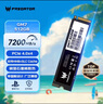 宏碁掠夺者（PREDATOR）512G SSD固态硬盘 M.2接口(NVMe协议) GM7系列｜NVMe PCIe 4.0读速7200MB/s  AI电脑存储配件 实拍图