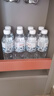 娃哈哈纯净水 晶钻瓶550mL*24瓶 纸箱装瓶装水（新老包装随机发货） 实拍图