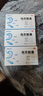 多普泰多泰 乌贝胶囊 0.5g*48粒*5盒 otc制酸止溃疡收敛止血用于胃痛泛酸 中成药国字号 实拍图