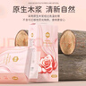 漫花悬挂式抽纸大包卫生间厕所壁挂卫生纸擦手悬挂式抽纸巾厕纸批发 爆款粉色玫瑰挂抽 4层 1000张*3提 实拍图
