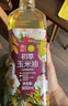 初萃 中粮玉米胚芽油900mL 非转基因食用油 一级 物理压榨 实拍图