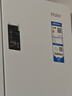 海尔（Haier）539升十字对开四开双开门白色风冷无霜家用电冰箱一级能效变频BCD-539WGHTDEDWVU1国家补贴20% 实拍图