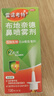 【进口原研药】雷诺考特布地奈德鼻喷雾剂32μg*120喷鼻炎喷剂鼻炎专用药喷雾强效抗敏布地奈德雾化吸入混悬液鼻塞治过敏性鼻炎流鼻涕打喷嚏 实拍图