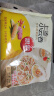 思念上汤小云吞玉米蔬菜猪肉400g50只 儿童速冻馄饨早餐食品云吞 实拍图