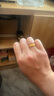 老凤祥亮面钻纹黄金戒指足金闭口指环素戒男女情侣对戒送女友情人节礼物 足金戒指17#(约1.6g) 实拍图