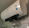 美的（Midea）储水式电热水器终身免换镁棒60升2500W一级能效60倍耐用加热管酷省电自动关机F60-25JE4Pro(HE) 实拍图