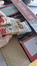 麦酥园 益美斯水果奶盖沙琪玛饼干蛋糕点心休闲零食早餐面包小吃的1.4斤 实拍图