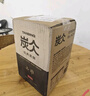 农夫山泉炭仌 无糖经典黑咖 即饮咖啡瓶装 900ml*12瓶 整箱装 实拍图