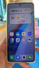 vivo iQOO 13【国家补贴】12GB+256GB 传奇版 骁龙8至尊版 2K护眼屏 120W快充长续航 5G电竞手机 实拍图