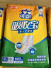 可靠（COCO）吸收宝成人护理垫XL10片（尺寸：60*90cm）老人隔尿垫产褥垫床垫 实拍图