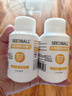 SEEDBALL公共洗衣机消毒片次氯酸钠泡腾片洗地机拖地母婴衣物游泳池消毒液 实拍图