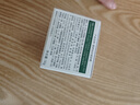 同仁堂抗皱面霜提拉紧致胶原蛋白淡化细纹法令纹抬头纹50g*1瓶 实拍图
