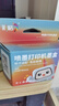 彩格适用惠普803墨盒惠普2132墨盒HP 1112墨盒 hp 2131 1111 2621 2622 2623 2628 2600打印机墨盒黑色可加墨 实拍图