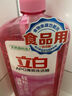 立白茶籽洗洁精 洗洁剂 去污洁净99%除菌 轻松去油不伤手500g 实拍图