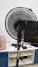 美的（Midea）【超级单品】七叶轻音立式电风扇家用柔风落地扇台式桌面小型风扇大风量节能摇头宿舍电扇 SAF30AB 实拍图