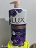 力士（LUX）依兰香沐浴露 幽莲魅肤馥郁香氛精油沐浴乳1000g 持久留香 实拍图