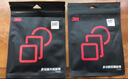 3M双面胶VHB™强力无痕耐高温ETC适用胶5952黑色强力款直径50mm 5片 实拍图