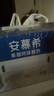 伊利安慕希希腊风味早餐酸奶 原味205g*10盒 【轻享自饮装】 实拍图