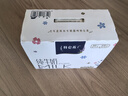 蒙牛（MENGNIU）特仑苏纯牛奶250ml*6盒 3.6g乳蛋白 实拍图