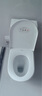 箭牌（ARROW）马桶家用直冲式坐便器大冲力座便坐厕1级水效 AEB12601-1L400坑距 实拍图