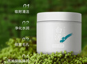 京东京造亚马逊白泥净致清洁面膜135g清洁泥膜补水收缩毛孔护肤男女士专用 实拍图