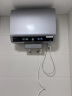 海尔（Haier）【闪电新品BK5PRO】60升双胆扁桶电热水器 小蓝瓶净肤洗 国家补贴20% 内胆免清洗 双3300W速热 实拍图