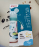 贝亲（Pigeon）迪士尼 第3代 PPSU奶瓶330ml（LL号） 米奇印象 9个月以上AA239 实拍图