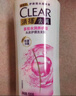 清扬（CLEAR）去屑洗发水持久留香 樱花沁爽香型500g  【KPL电竞】 实拍图