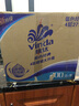 维达（Vinda）有芯卷纸 蓝色经典4层200克*27卷 高克重 卫生纸 卷筒纸纸巾 整箱 实拍图
