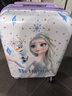 麦斯卡x迪士尼冰雪奇缘儿童行李箱18英寸带锁旅行箱女孩双面卡通 登机箱 实拍图